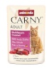 Animonda kassitoit Carny Adult Meat cocktail - Wet Cat Food- 85g