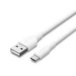 Vention adapter USB 2.0 Male -> Micro-B Male 2A 1.5m Vention CTIWG (valge)