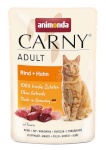 Animonda kassitoit Carny Adult Beef and Chicken - Wet Cat Food- 85g