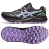 Asics jooksujalatsid naistele Gel-Sonoma 7 W 1012B413 021 suurus 37,5