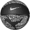 Nike korvpall 8P Prm Energy Deflated Ball N1008259-069 7