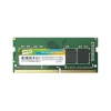 Silicon Power mälu SO-DIMM DDR4 8GB 2666MHz CL19 bulk