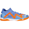 Puma jalgpallijalatsid Future Match IT 107185 01 suurus 42,5