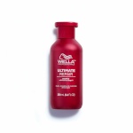 Wella Professionals šampoon Ultimate Repair Shampoo 250ml, naistele