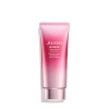 Shiseido kätekreem Ultimune 75ml