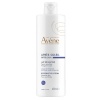 Avene päevitusjärgne kreem After-Sun Restorative Lotion 400ml, unisex