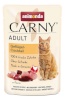 Animonda kassitoit Carny Adult Poultry cocktail - Wet Cat Food- 85g