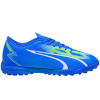 Puma jalgpallijalatsid Ultra Play TT 107528 03 suurus 45