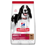 Hill's kuivtoit koerale Hills 604276 Dogs Dry Food 2,5kg Beef