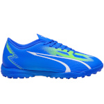 Puma jalgpallijalatsid Ultra Play TT 107528 03 suurus 46