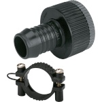 Gardena otsik 01513-20 Sprinkler Tap Connection 19mm (3/4”), must