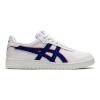 Asics meeste vabaajajalatsid Japan S valge 41,5