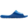 Nike meeste plätud Victori One Shower Slide sinine CZ5478 401 suurus 40