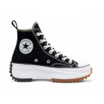 Converse Run Star Hike High naistele 166800C suurus 41