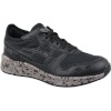 Asics vabaajalatsid HyperGel-Lyte U 1191A018-001 suurus 40