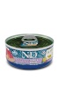 Farmina kassitoit N&D Cat Natural Tuna & Shrimp, 140g