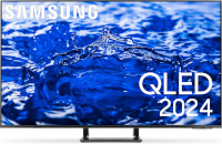 Samsungi teler 75" Q77D – 4K QLED teler