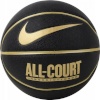 Nike korvpall Ball Everyday All Court 8P Ball N1004369-070 7