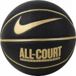 Nike korvpall Ball Everyday All Court 8P Ball N1004369-070 7