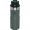 Stanley termos TriggerAction Travel Mug 0,35 L Hammertone roheline