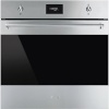 SMEG integreeritav ahi SF6301TVX Classic, 70L, A+, aurupuhastus, roostevaba teras/must