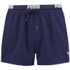 Puma ujumispüksid Logo Short Lenght tumesinine 907659 01 - suurus S