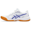 Asics võrkpallijalatsid UPCOURT 5 valge/lilla - suurus 37