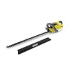 Kärcher hekilõikur HGE 36-60 Battery Cordless Hedge Trimmer, kollane/must