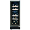 Dunavox veinikülmik DAUF-17.58DBH Wine Cabinet,  must