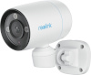 Reolink turvakaamera RLC-81PA PoE Surveillance Camera for Outdoor and Indoor Use, valge