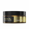 Nanoil taastav juuksemask Hair Mask Siid 300ml