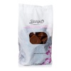 Starpil Madala sulamistemperatuuriga vaha Chocotherapy 8421421230098 (1kg)