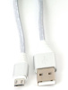 Omega kaabel microUSB - USB 1m punutud 2A, hõbe