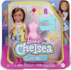 Barbie nukk Chelsea Career Spring - Fashion Designer