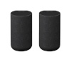 Sony kõlar SA-RS5, Wireless Rear Speakers with Built-in Battery for HT-A7000/HT-A5000, must