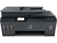 HP printer SmartTank 530, must