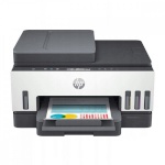 HP printer SmartTank 750 6UU47A, Multifunction Device, hall