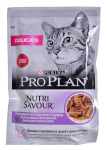 Purina Nestle kassitoit Pro Plan Delicate Nutrisavour 85 g