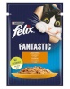 Felix kassitoit Fantastic with chicken in jelly - 85g