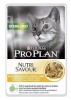 Purina Nestle kassitoit Pro Plan Cat Sterilised Chicken 85g