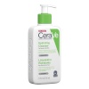 CeraVe Puhastav geel (236ml)