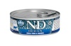 Farmina kassitoit N&D Cat Ocean Sea Small Tuna & Shrimp, 80g