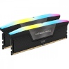 Corsair mälu Vengeance CL36, 2x16GB, DDR5, 6000MHz, RGB, 32GB