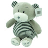 Tulilo pehme mänguasi Striped Hugs - bear 26 cm