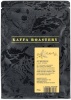 Kaffa Roastery jahvatatud kohv Go'morron, 250g