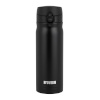 NOVEEN termos Thermal bottle NOVEEN TB810 must mat 400 ml