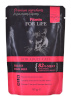 Fitmin kassitoit For Life Cat Pouch Adult Beef 85g