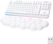 Logitech mänguri klaviatuur G715 Tactile, valge