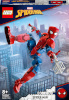 Lego klotsid Super Heroes Marvel 76226 Spider-Man Figure