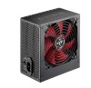 XILENCE toiteplokk ATX 2.3 (PSU) 600W Black